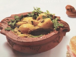 Aloo dum
